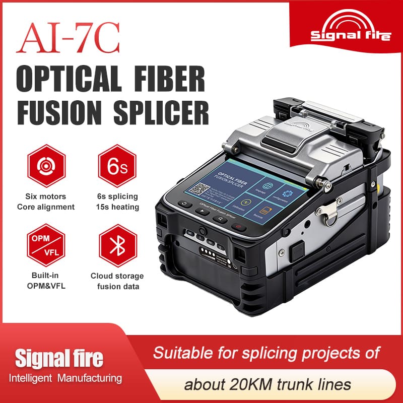 Signal Fire AI7C Fusion Splicer Wholesale Price