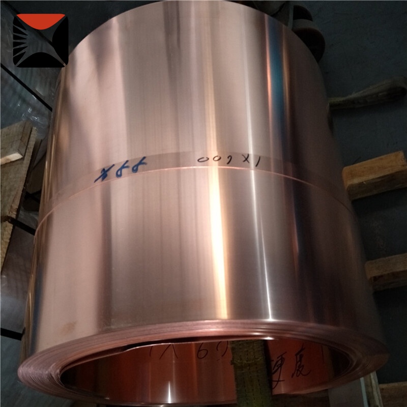 C21000 Copper Coil