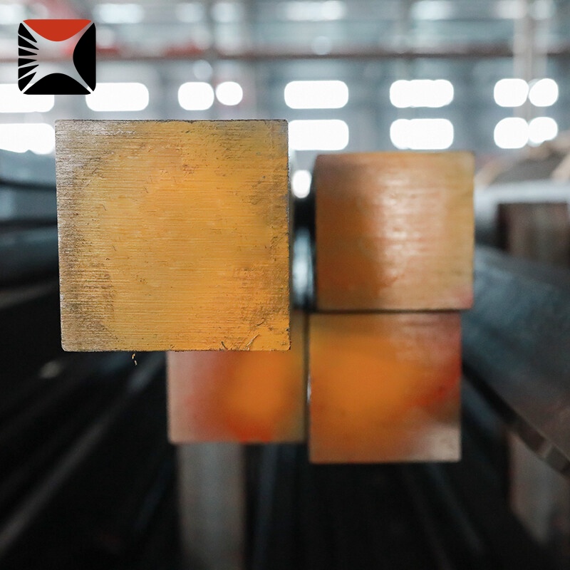 Carbon Steel Square Bar