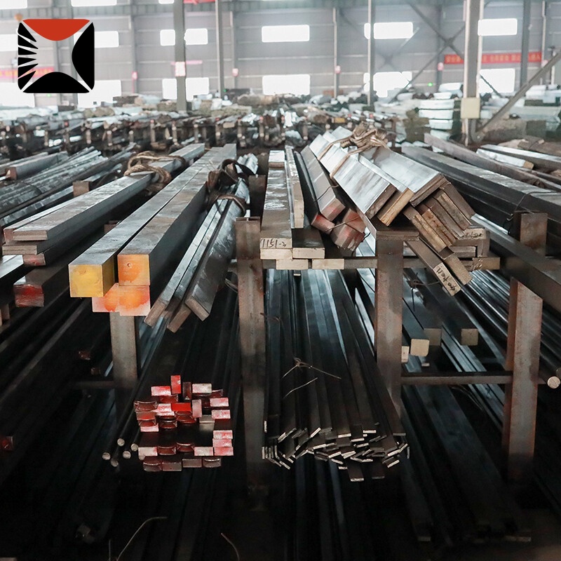 Carbon Steel Square Bar
