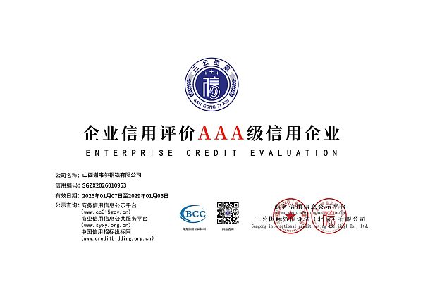 Certificate@0.5x (12)