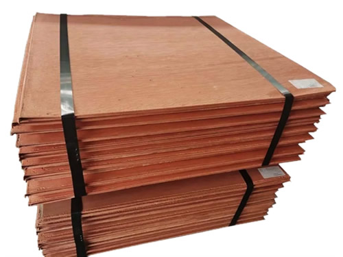 Cathode Copper