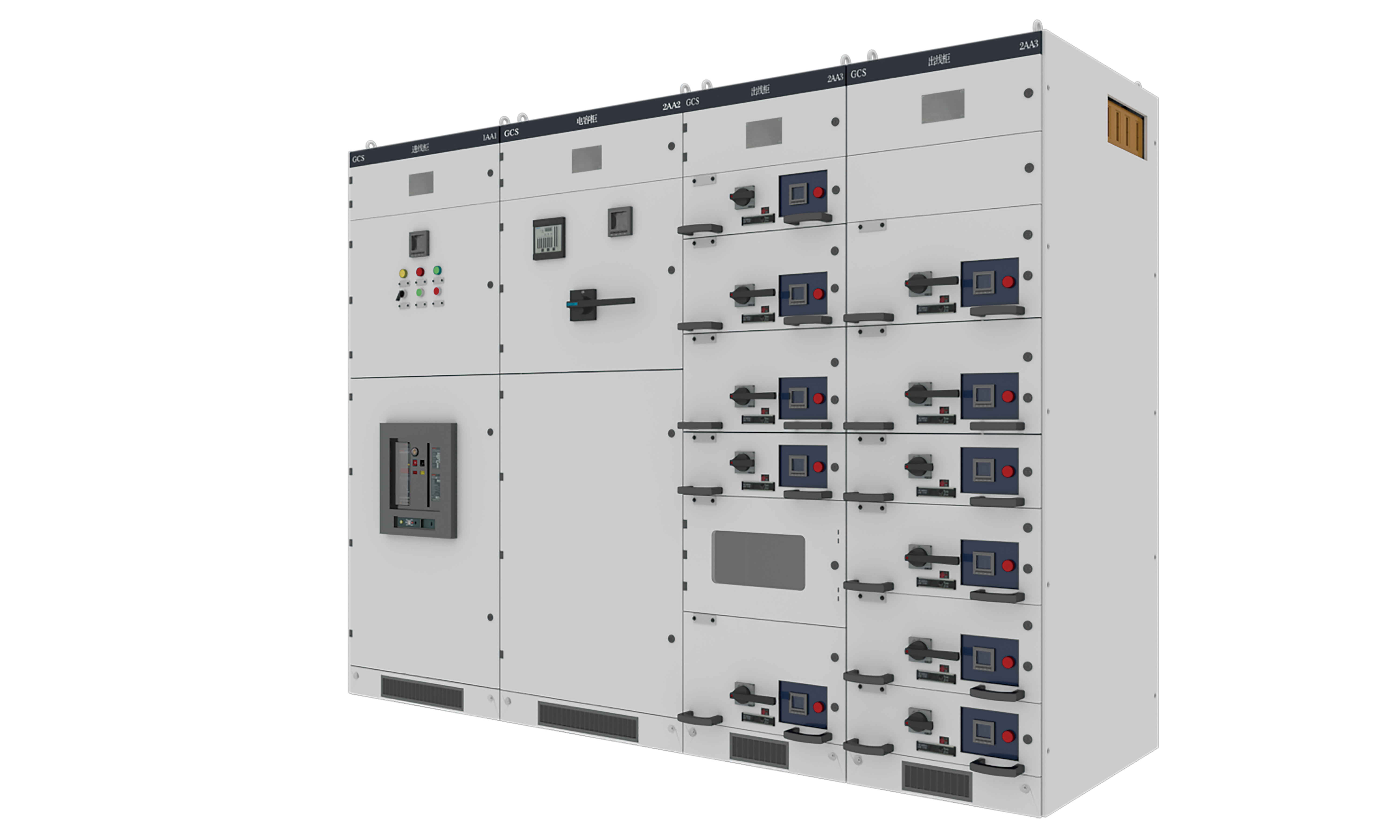 Distribution panel, electrical cabinet, switchgear, distribution cabinet
