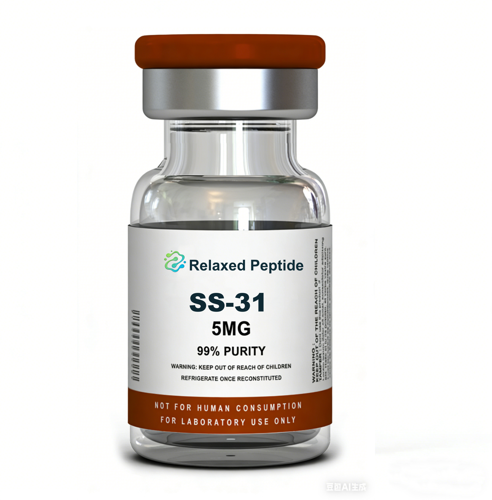 SS-31  5mg
