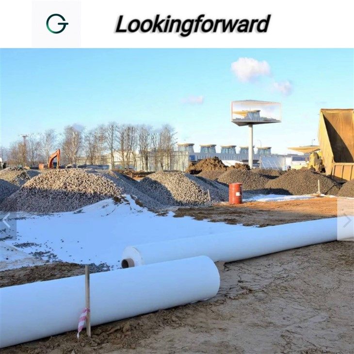 Nonwoven Geotextile Fabric