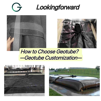 What Geotube is and Geotube Customization