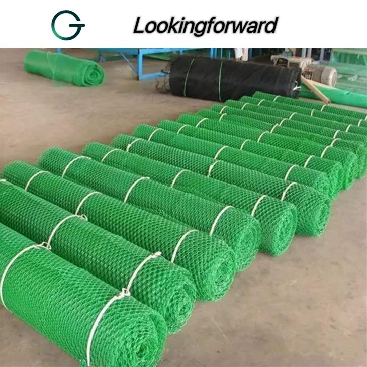 Biaxial Geogrid