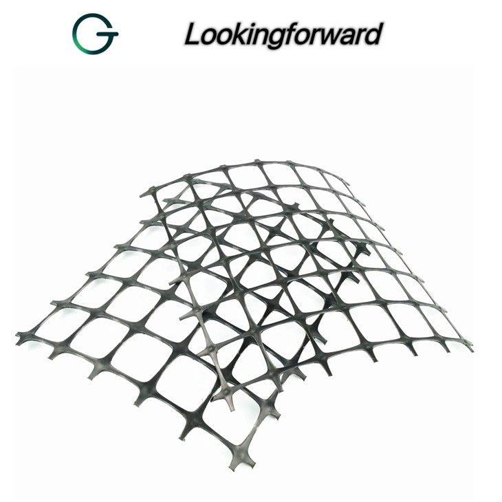 Biaxial Geogrid