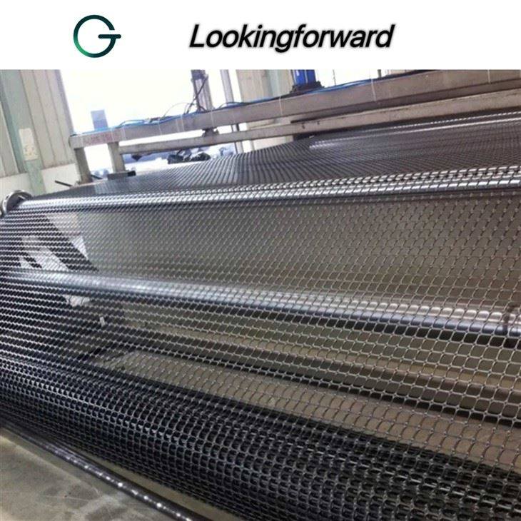 Biaxial Geogrid