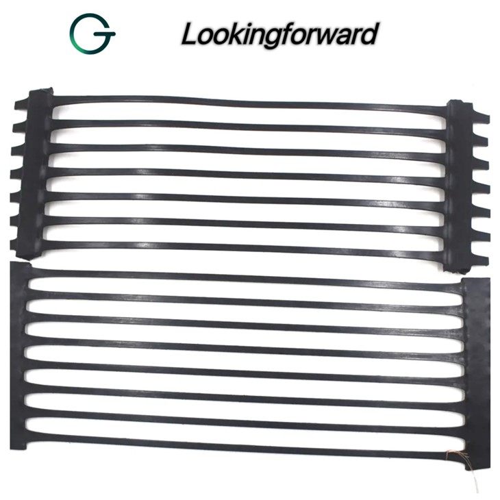 Biaxial Geogrid