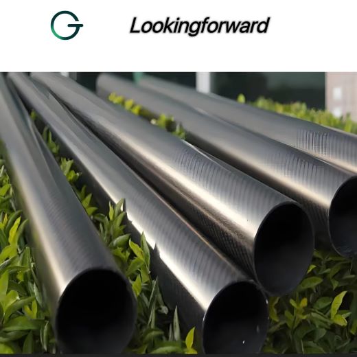 Carbon Fiber Tube