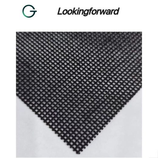 Carbon Fiber Mesh