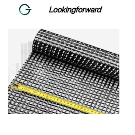 Carbon Fiber Mesh