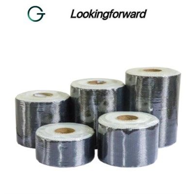 Carbon Fiber Reinforcement
