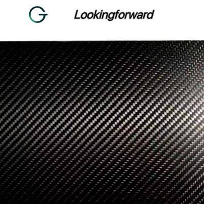 Carbon Fiber Fabric