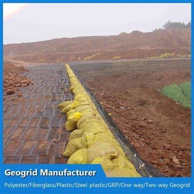Uniaxial Geogrid