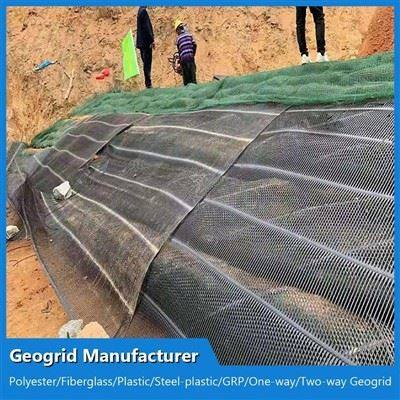 Uniaxial Geogrid