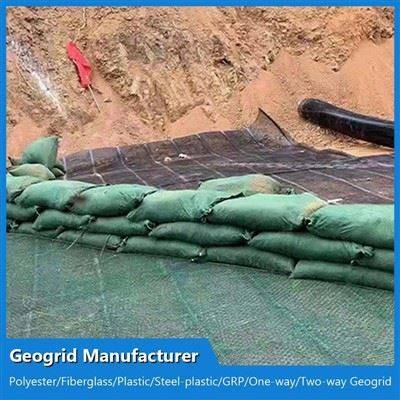 Polypropylene Geogrid