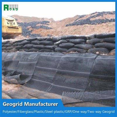 Polypropylene Geogrid
