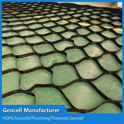 Hdpe Geocell