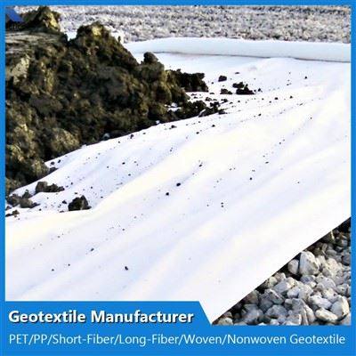 Pp Geotextile Non Woven