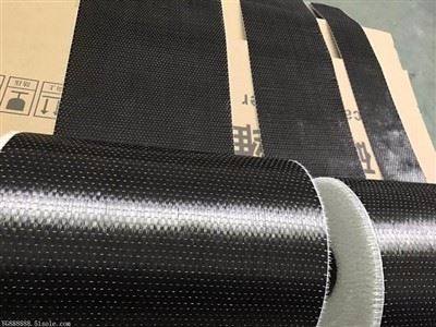 6K Carbon Fiber