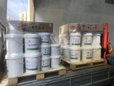 Carbon Fiber Reinforced Epoxy