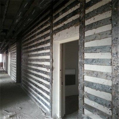 Steel Adhesive