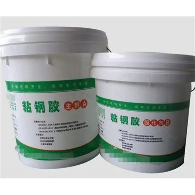 Steel Adhesive