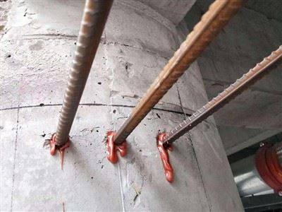 Glue for Concrete