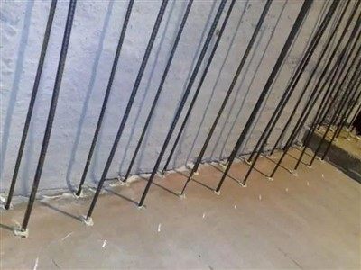 Glue for Concrete