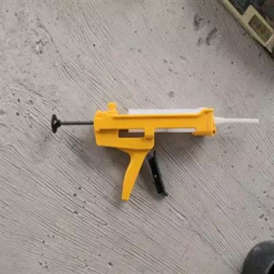 Glue for Concrete