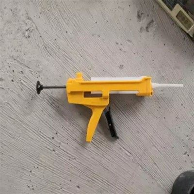 Glue for Concrete