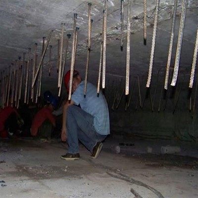 Glue for Concrete