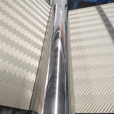 PVC Walkway Roll