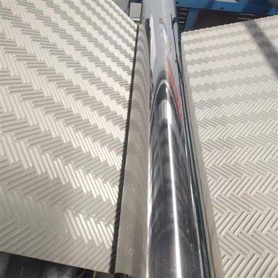 PVC Walkway Roll