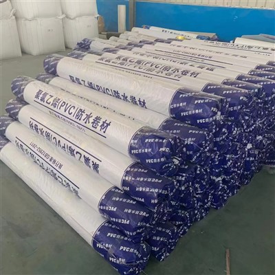 PVC Waterproof Membranes