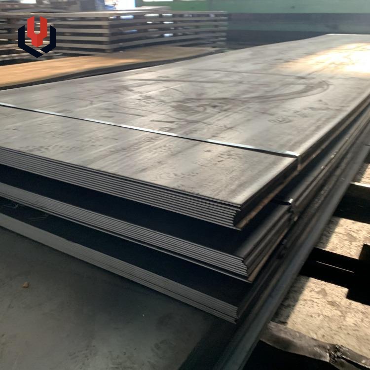 Wear-Resistant Steel Plate