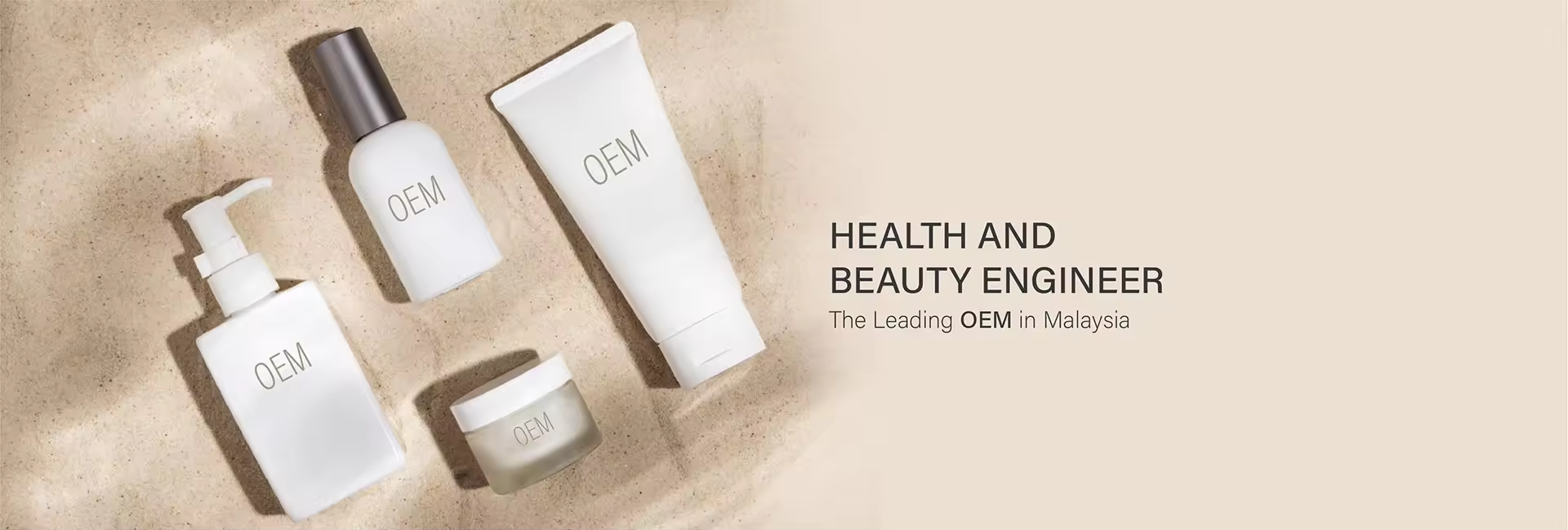 企业微信截图_17757854885938