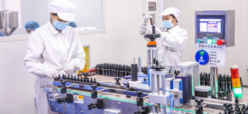 企业微信截图_17760485947307