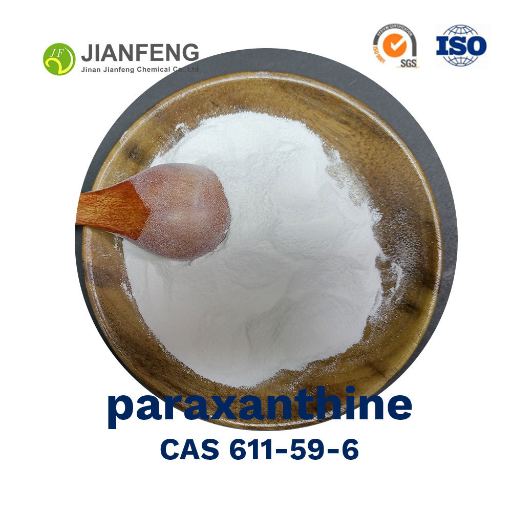 Paraxanthine powder