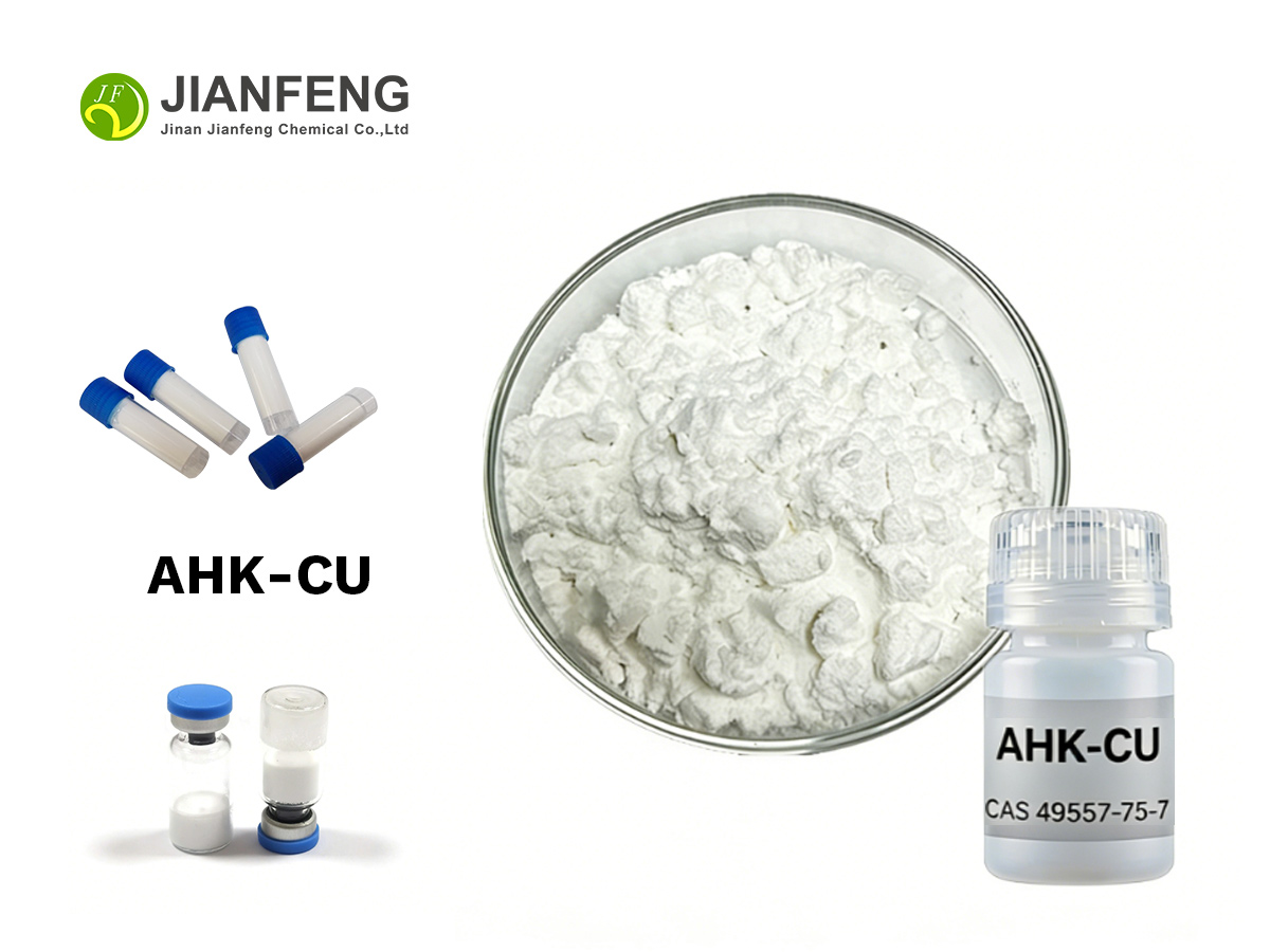 AHK-Cu