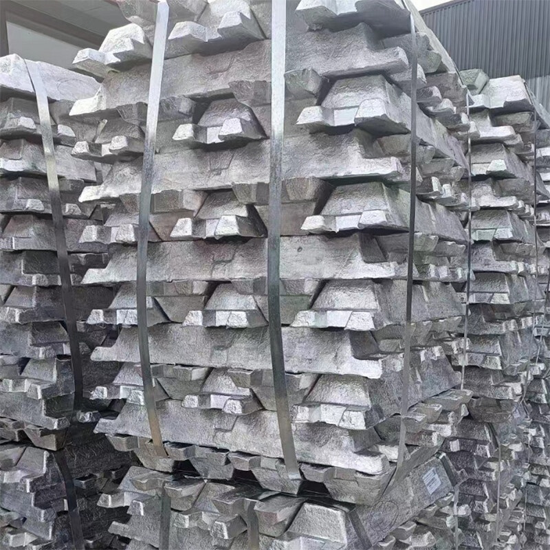 1060 Aluminum Ingot