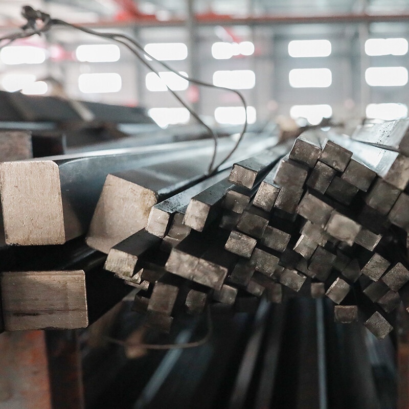 Carbon Steel Square Bar