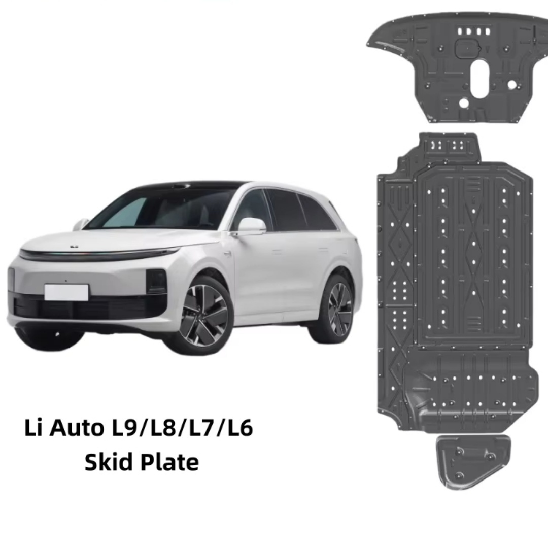 High-quality car skid plates, customized aluminum alloy for protecting the car chassis.