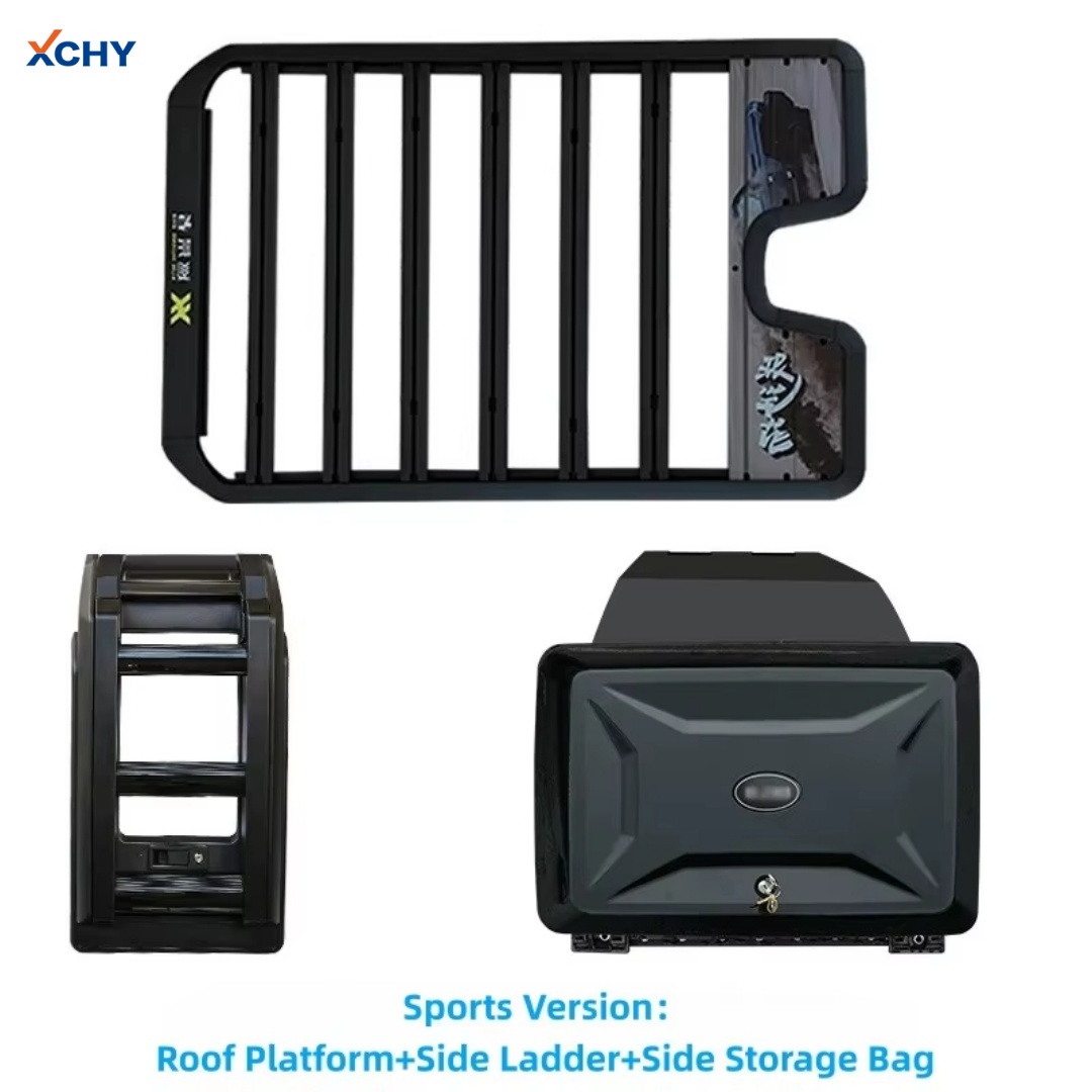 High-quality aluminum alloy off-road kit for Leopaed SUVs, including roof platform, side ladders, and side storage pockets.