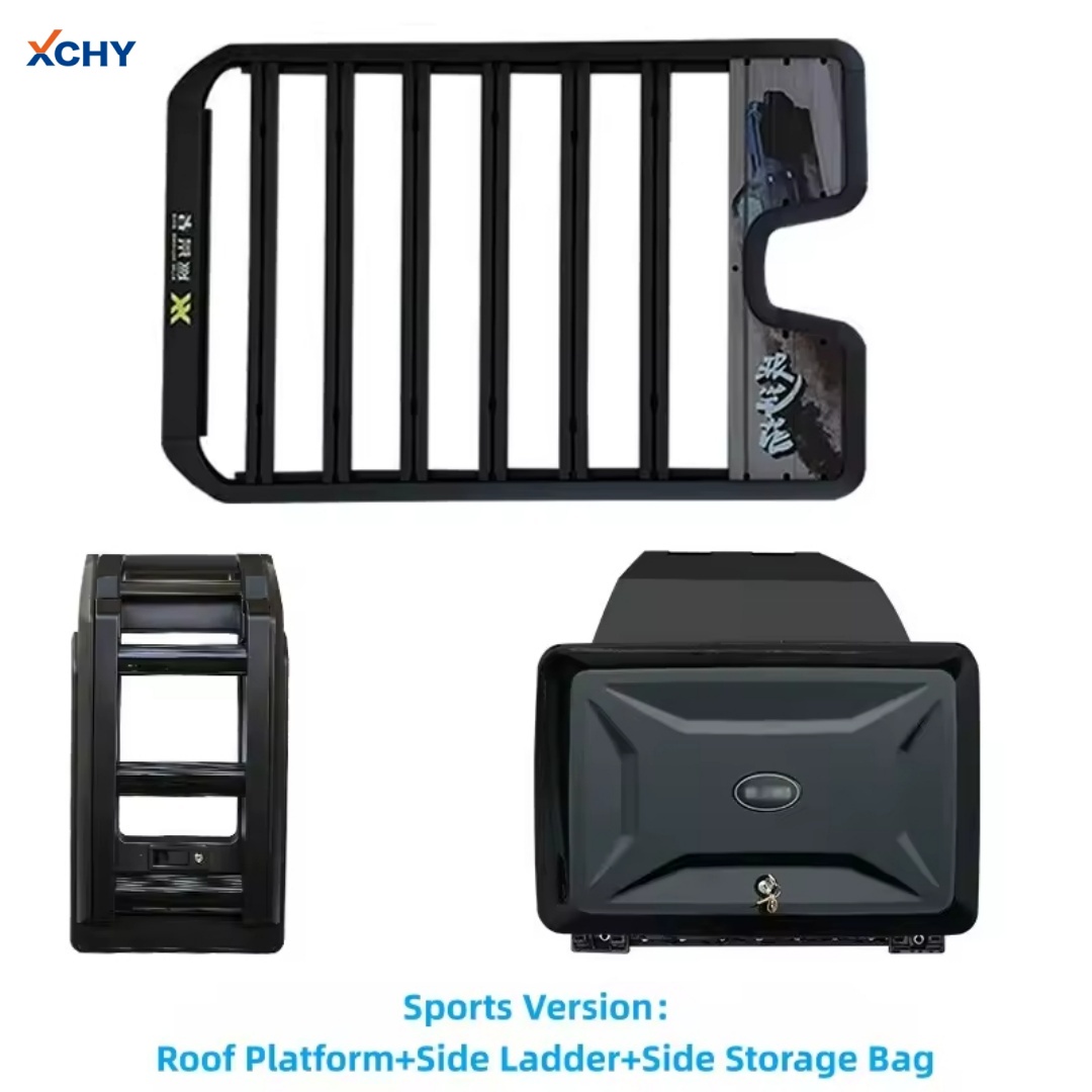 High-quality aluminum alloy off-road kit for Leopaed SUVs, including roof platform, side ladders, and side storage pockets.