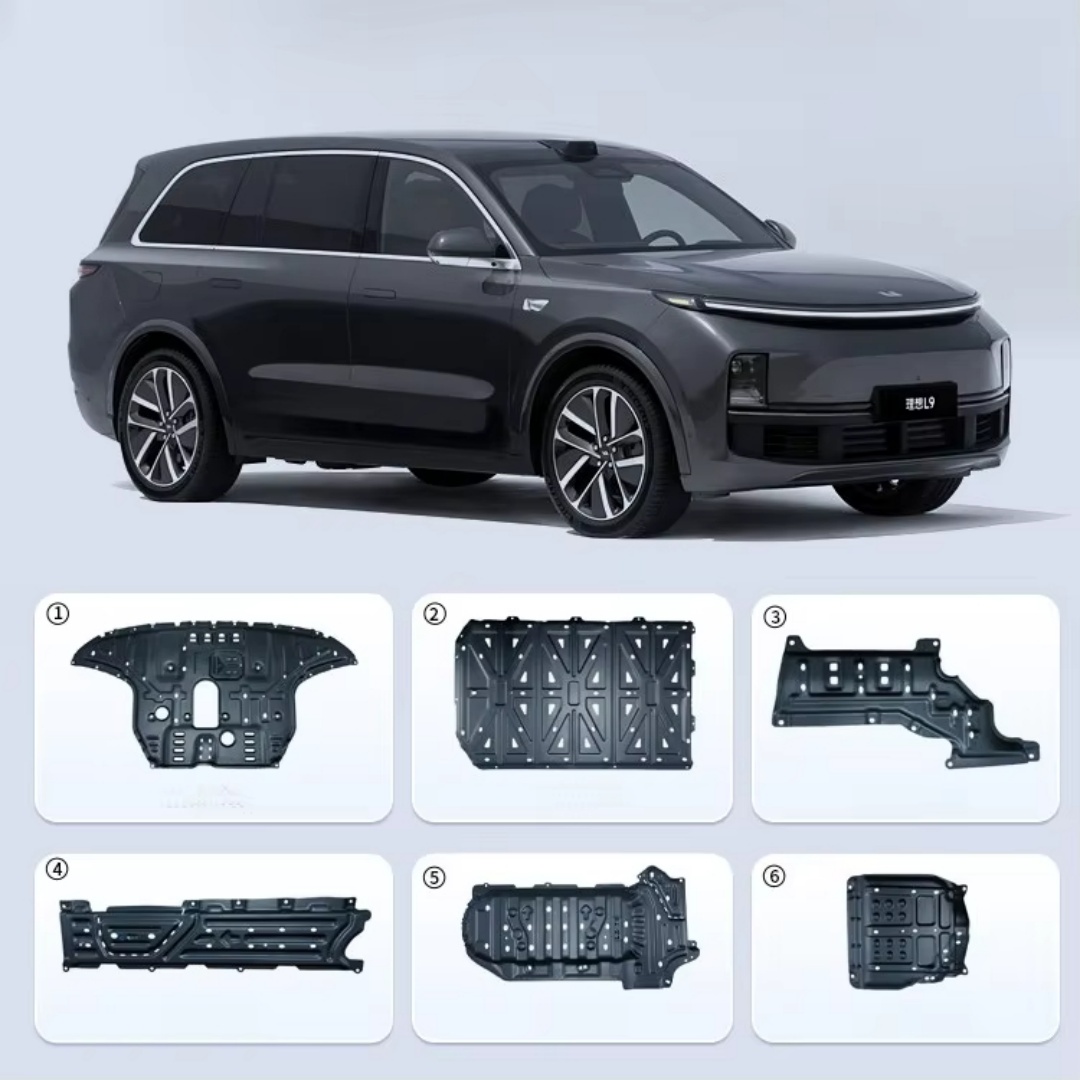Hot-selling OEM customized electric vehicle anti-slip plate, battery anti-slip plate, electric vehicle bottom protection.