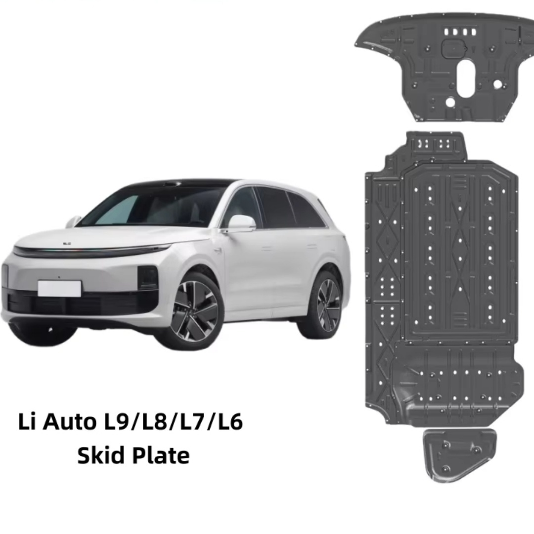 Hot-selling OEM customized electric vehicle anti-slip plate, battery anti-slip plate, electric vehicle bottom protection.
