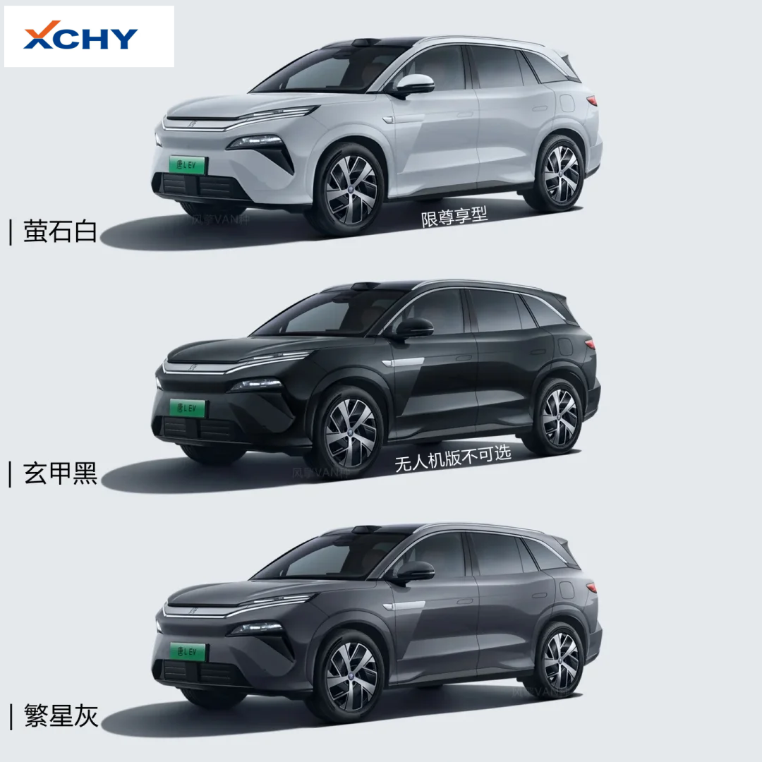 TANG L EV